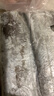 七冰東 帶魚(yú) 新鮮特級大帶魚(yú)整條 海釣寬帶魚(yú)段整箱 海鮮水產(chǎn) 生鮮 魚(yú)類(lèi) 5斤裝（4-6兩/條） 曬單實(shí)拍圖
