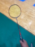 YONEX 尤尼克斯羽毛球拍單拍超輕全碳素天斧弓箭疾光日本進(jìn)口速度進(jìn)攻 弓箭11PRO珍珠灰4UG5 控球利器 默認空拍/穿線(xiàn)指定磅數聯(lián)系客服 曬單實(shí)拍圖