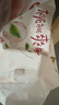 好奇（Huggies）鉑金裝小桃褲紙尿褲M(mǎn)144片(6-11kg)中號尿不濕【消暑散熱】 曬單實(shí)拍圖