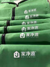 花國衫超市工作服馬甲定制印logo收銀促銷(xiāo)活動(dòng)紅色拉鏈口袋背心團體定做 大紅色 【三口袋側兜馬甲】 M 曬單實(shí)拍圖
