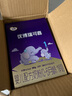 優(yōu)博瑞可嘉法國進(jìn)口 嬰兒配方奶粉1段（0-6月齡）900g*1罐 新生兒嬰幼兒奶粉 曬單實拍圖