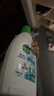 滴露（Dettol）衣物內(nèi)衣消毒除菌液750ml99.9%滅真菌細(xì)菌兒童可用配內(nèi)衣褲洗衣液 曬單實(shí)拍圖