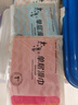 【搓澡巾】單層薄款雙面洗澡巾強力搓泥去污沐浴手套搓澡創(chuàng  )意 五條裝老湯單層中砂搓澡巾 曬單實(shí)拍圖