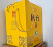 國臺酒 好禮經(jīng)典版 1.5L 三斤壇子 醬香型白酒 收藏自飲 53度 1500mL 2壇 整箱 曬單實(shí)拍圖