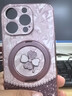 FEIIE【磁吸支架·帶掛鏈】適用蘋(píng)果16手機(jī)殼iPhone15ProMax創(chuàng)意浮雕保護(hù)套蘋(píng)果14貝紋珍珠四葉草13女潮 帶高端掛鏈【貝紋珍珠四葉草粉】360°旋轉(zhuǎn)磁吸支架 iPhone16Pro 曬單實(shí)拍圖