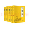 【完整無(wú)刪減】史記全6冊原著(zhù)正版書(shū)籍司馬遷原版全集加譯文全注全譯版高中青少年版學(xué)生版白話(huà)文 曬單實(shí)拍圖