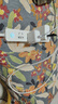 原裝適用ipad6專用7代A1893蘋果充電器頭A2197套裝A1954平板A2200 【iPad套裝】快充頭+1米數(shù)據(jù)線 曬單實(shí)拍圖