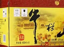 牛欄山二鍋頭百年陳釀 三牛 濃香型白酒 52度400ml*6瓶整箱裝 曬單實(shí)拍圖