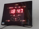 康巴絲（Compas）2025新款北斗衛星自動(dòng)對時(shí)數碼萬(wàn)年歷多功能電子時(shí)鐘客廳掛鐘 40X30厘米（性?xún)r(jià)比高） 1cm 手動(dòng)對時(shí) 曬單實(shí)拍圖
