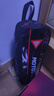 摩多狼（MOTOWOLF）摩托車(chē)護具夏季防風(fēng)護膝護肘防摔機車(chē)騎行防撞防風(fēng)騎士裝備四季 曬單實(shí)拍圖