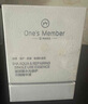 1號會(huì )員店（One's Member）玻尿酸修護次拋精華液補水舒緩護膚品華熙生物1.5ml*30支 曬單實(shí)拍圖