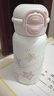聚莜家可愛(ài)雙飲保溫杯女生高顏值學(xué)生水杯2025新款316不銹鋼吸管杯子 白粉大星星500ml+蝴蝶結+kt貓頭 曬單實(shí)拍圖