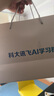 科大訊飛人工智能學(xué)習(xí)機(jī)S30 Turbo 8+256G【國補(bǔ)500元】AI 1對(duì)1精準(zhǔn)學(xué) 護(hù)眼 中高考同源技術(shù) KET口語模擬考 曬單實(shí)拍圖