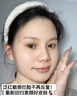 Newliann醫(yī)用重組三型人源化膠原蛋白乳液修復(fù)敷料凝膠人表皮生長(zhǎng)因子面霜 曬單實(shí)拍圖