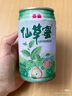 泰山仙草蜜330克*12罐 涼茶飲料整箱裝 曬單實(shí)拍圖