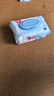 好奇（Huggies）純水?huà)雰簼窠?0抽12包手口屁屁擦去99.9%細菌去油污消毒家庭裝 曬單實(shí)拍圖