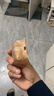 稻香村DXC 特色糕點(diǎn) 休閑點(diǎn)心 零食餅干 鳳梨酥400g 曬單實(shí)拍圖
