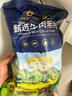 春禾秋牧XPLUS會(huì )員聯(lián)名款 澳洲安格斯厚切短柄戰斧牛排2斤/2片 帶骨牛肉 曬單實(shí)拍圖