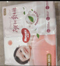 好奇（Huggies）鉑金裝小桃褲紙尿褲NB84片(5kg以下)尿不濕【消暑散熱】 曬單實(shí)拍圖