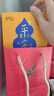 普陀山桃木手串男士念珠文玩手鏈節(jié)日禮物桃木玉珠手串-12mm 曬單實(shí)拍圖