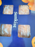 新奇士（Sunkist） 澳洲黑標晚熟臍橙 8斤禮盒裝  單果220g起 新鮮水果禮盒 曬單實(shí)拍圖