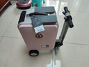 Airwheel愛爾威電動(dòng)行李箱可騎行登機(jī)箱智能拉桿箱代步旅行箱可坐20英寸 曬單實(shí)拍圖