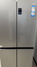 海爾（Haier）465升十字對(duì)開(kāi)四開(kāi)門(mén)電冰箱家用風(fēng)冷無(wú)霜一級(jí)能效變頻超薄BCD-465WGHTDE9S9家電國(guó)家補(bǔ)貼20% 曬單實(shí)拍圖