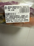 【鮮切免洗】繽紛蔬菜湯包組合400g(紅蘿卜、洋蔥、南瓜、包菜) 曬單實(shí)拍圖