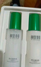 相宜本草美白護膚品套裝水乳淡斑補水保濕潤養(yǎng)化妝品套裝禮盒生日禮物 2件套：水+乳 曬單實拍圖