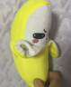 爸爸媽媽人體水果香蕉感應節拍器琴玩偶毛絨玩具公仔彈琴趣味音樂(lè )兒童玩具 曬單實(shí)拍圖