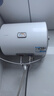 海爾（Haier）智家出品Leader 熱水器 電熱水器40升 家用儲水式衛(wèi)生間洗澡小戶型租房優(yōu)選上門安裝防電墻專利LC 40L 2200W 團(tuán)購咨詢客服LC2 曬單實拍圖