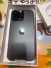 Apple/蘋果 iPhone 16 Pro Max 256GB 黑色鈦金屬 雙卡雙待手機(jī)【送聯(lián)通話費(fèi)券】 曬單實(shí)拍圖