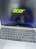 宏碁（acer）墨舞air輕薄筆記本電腦14英寸學(xué)生家用網(wǎng)課教育辦公【國家補貼20%】 曬單實(shí)拍圖