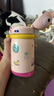 babycare【配件】babycare兒童保溫杯316不銹鋼水杯杯蓋配件 【恐龍保溫杯】吸管吸組 曬單實(shí)拍圖