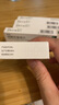 【原研好藥】賽能 硫酸羥氯喹片 0.2g*10片/盒 5盒裝 曬單實(shí)拍圖