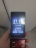 金立（Gionee）老年人手機全網(wǎng)通4G翻蓋老年機4000毫安超長(cháng)待機2.8大屏大字大聲學(xué)生老人專(zhuān)用按鍵功能機G680 紅色 曬單實(shí)拍圖
