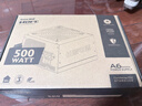 長(zhǎng)城（Great Wall）額定500W HOPE-6000DS電腦電源 （雙8PIN/75cm長(zhǎng)線材/溫控風(fēng)扇/寬幅/獨(dú)立開(kāi)關(guān)） 曬單實(shí)拍圖