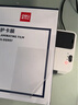 得力(deli) 14301 過(guò)塑機塑封機膜過(guò)塑膜  過(guò)塑膜 優(yōu)質(zhì)專(zhuān)用護卡膜/塑封膜 70mic 8寸 100張/包 曬單實(shí)拍圖