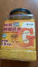 李小谷 有機朝陽(yáng)小米5斤罐裝量販裝(東北黃小米五谷雜糧臘八寶粥料年貨) 曬單實(shí)拍圖