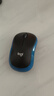羅技（Logitech）M185 M186無線鼠標(M187P外型)辦公鼠標家用筆記本臺式機電腦鼠標 Mac鼠標電池中小手小巧便攜商務 M185藍邊 曬單實拍圖