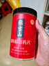 張寶山 鐵棍山藥片500g（馬蹄片） 河南特產(chǎn)焦作壚土懷山藥干藥食同源 曬單實(shí)拍圖