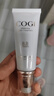 高姿 多效修容霜BB霜45g（隔離霜 SPF30 PA+++）遮蓋瑕疵 提亮膚色 曬單實(shí)拍圖
