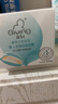 啟初嬰兒面霜寶寶霜兒童面霜嬰童潤膚乳護(hù)膚身體乳夏季保濕補(bǔ)水舒緩霜 【基礎(chǔ)款-爆款囤貨】保濕面霜80g 曬單實(shí)拍圖