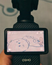 大疆（DJI）osmo pocket3/4大疆口袋3云臺手持pocket4運動(dòng)相機旅游vlog送禮 pocket3標準版 標配+全新正品激活發(fā)(無(wú)內存卡） 下單即送專(zhuān)用鋼化膜 曬單實(shí)拍圖