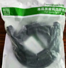 綠聯(lián)工程級VGA線(xiàn) 3+6純銅線(xiàn)芯 公對公雙磁環(huán)視頻連接線(xiàn) 適用電腦主機接電視顯示器投影儀 5米11632 曬單實(shí)拍圖