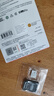 閃迪（SanDisk）存儲卡內存TF卡Micro SD卡車載監(jiān)控攝像頭行車記錄儀卡 耐擦寫/自動覆蓋 32G 監(jiān)控記錄儀專用卡 100M/S 曬單實拍圖