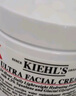 科顏氏（Kiehl's）高保濕面霜14ml長(cháng)效鎖水卓效滋潤新老版本交替發(fā)貨【臨期清倉】 曬單實(shí)拍圖