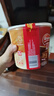 雀巢（Nestle）脆脆鯊巧克力花生牛奶威化餅干混合口味分享裝330g中秋節禮物 曬單實(shí)拍圖