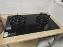 方太（FOTILE）【雙邊獨(dú)立定時(shí)】燃?xì)庠钐烊粴?家用嵌入式5.2kW* 猛火燃?xì)庠?易清潔可調(diào)節(jié) 01-TE21 政府補(bǔ)貼20% 曬單實(shí)拍圖