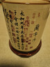景德鎮陶瓷復古筆筒蘭亭序文創(chuàng  )中國風(fēng)文房毛筆收納筒桌面插筆筒 蘭亭序筆筒+底座 曬單實(shí)拍圖